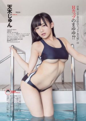 欧美xxx老太太重口味_BD高清完整版