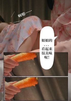 国产三级adc_HD完整版观看